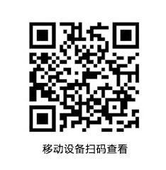 微信图片