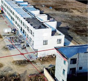 无人机倾斜摄影测量技术在房地⼀体中的应用（二）